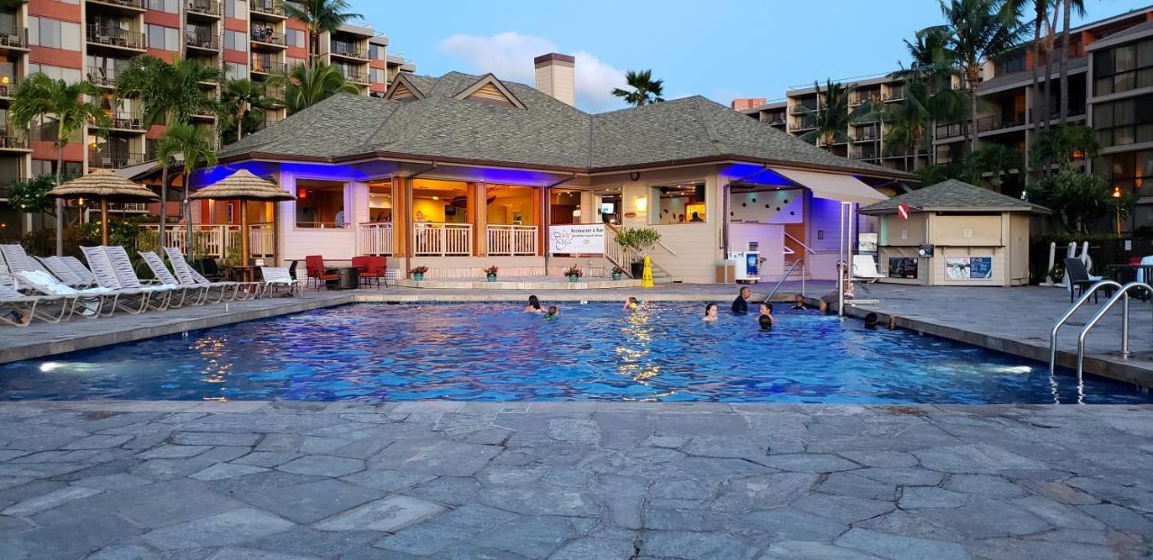 Kaanapali Shores - 259 Lahaina Zewnętrze zdjęcie
